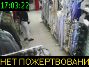 17:03:22