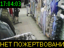 17:04:03