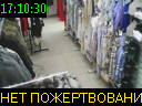 17:10:30