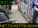 18:07:38