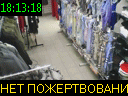 18:13:18