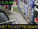 18:20:40