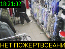 18:21:02