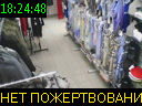 18:24:48