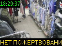 18:29:37