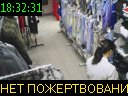 18:32:31