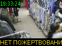 18:33:24