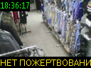 18:36:17