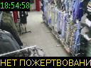18:54:58