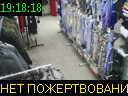 19:18:18