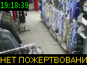 19:18:39