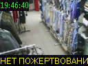 19:46:40