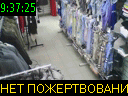 09:37:25