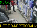 09:37:45