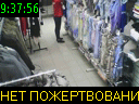 09:37:56