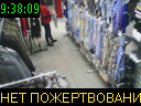09:38:09