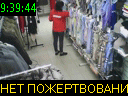 09:39:44
