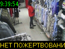 09:39:54