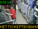 09:56:14