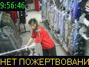 09:56:46