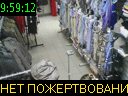 09:59:12