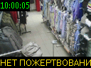 10:00:05