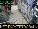 10:00:21