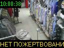 10:00:38