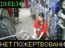 10:01:34