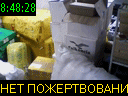 08:48:28