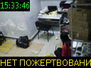 15:33:46