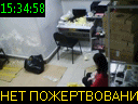15:34:58