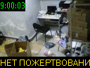 09:00:03