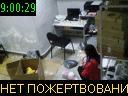 09:00:29