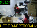 09:02:54