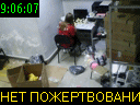 09:06:07