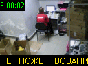 09:00:02