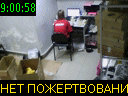 09:00:58