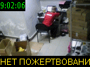 09:02:06