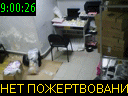 09:00:26