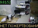 09:01:52