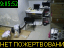 09:05:52