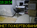 10:18:54