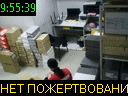 09:55:39