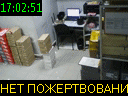 17:02:51