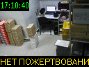 17:10:40