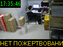 17:35:46