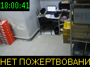 18:00:41