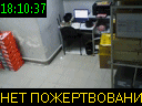 18:10:37