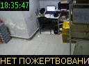 18:35:47